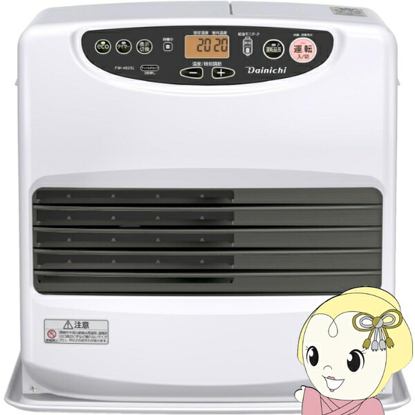 楽天市場】ダイニチ 石油ファンヒーター FW-4625L-W ムーンホワイト