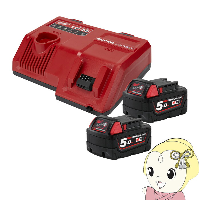 【4/18限定 ﾀﾞｲﾔﾓﾝﾄﾞ会員ならｴﾝﾄﾘｰで当店全品最大P8倍】ミルウォーキー M18 2 5.0Ah SCスタートキット M12-18 NRG-502SC JP【/srm】