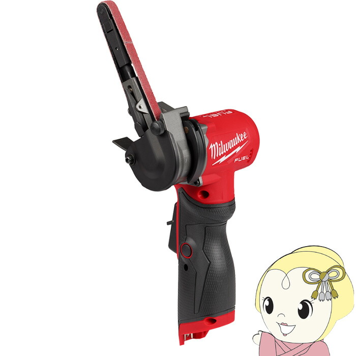 【4/15は期間限定ｸｰﾎﾟﾝ発行】ミルウォーキー M12 FUEL 10mm ベルトサンダー 工具不要でベルト交換可能 M12 FBFL10-0 JP【/srm】