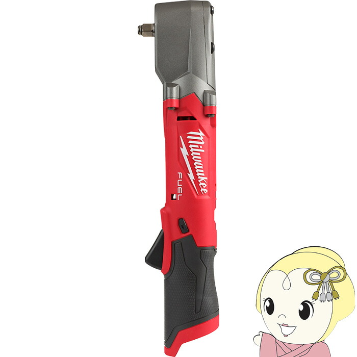 ミルウォーキー M12 FUEL 3/8インチ 300Nmアングルインパクトレンチ 自動停止モード 締め過ぎ防止 M12 FRAIWF38-0B JP【/srm】｜ウルトラぎおん店 21,158円