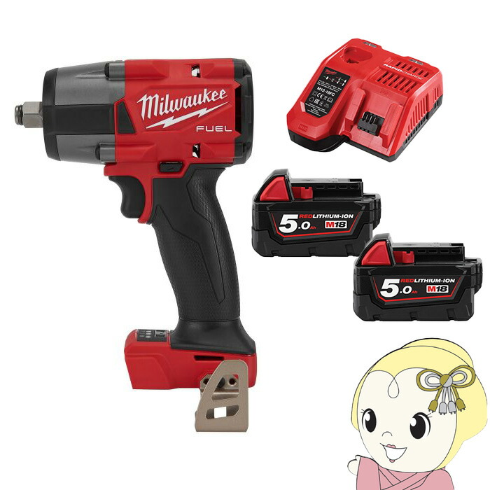 ミルウォーキー M18 FUEL 1/2インチ 745Nm インパクトレンチ M12-M18 充電器 M18 5.0Ahバッテリー×2個 セット【/srm】