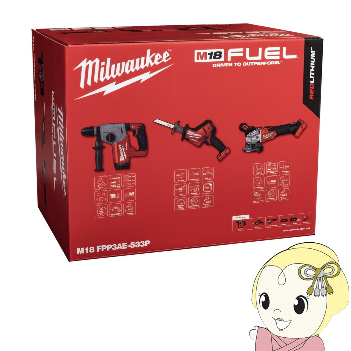【6/10は継続期間押さえるｸｰﾎﾟﾝ振り出し】ミルウォーキー M18FUEL力強さ容器に並べる 鉄槌せん孔機 レシプロソー レコード盤圧砕機 M18 FPP3AE-533P JP【/srm】