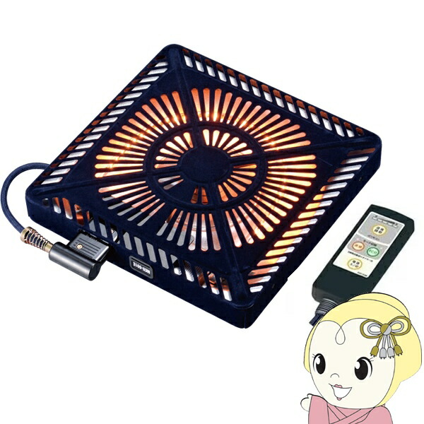 【在庫あり】メトロ電気工業　取り替え用こたつヒーターユニット U字形 カーボンヒーター MCU-501EC-KC ファン付き薄型 交換用 500W【/srm】
