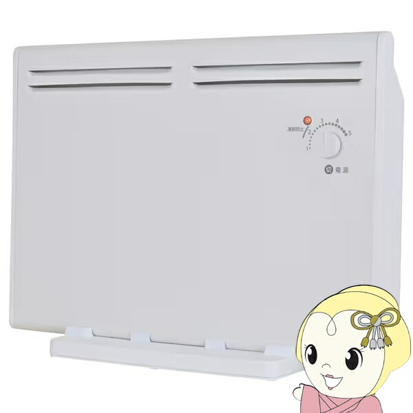 【4/15は期間限定ｸｰﾎﾟﾝ発行】【在庫あり】パネルヒーター おおたけ 320W ホワイト PH-T304-W 脱衣所やトイレに最適 薄型 無段階温度調節 転倒オフ【/srm】
