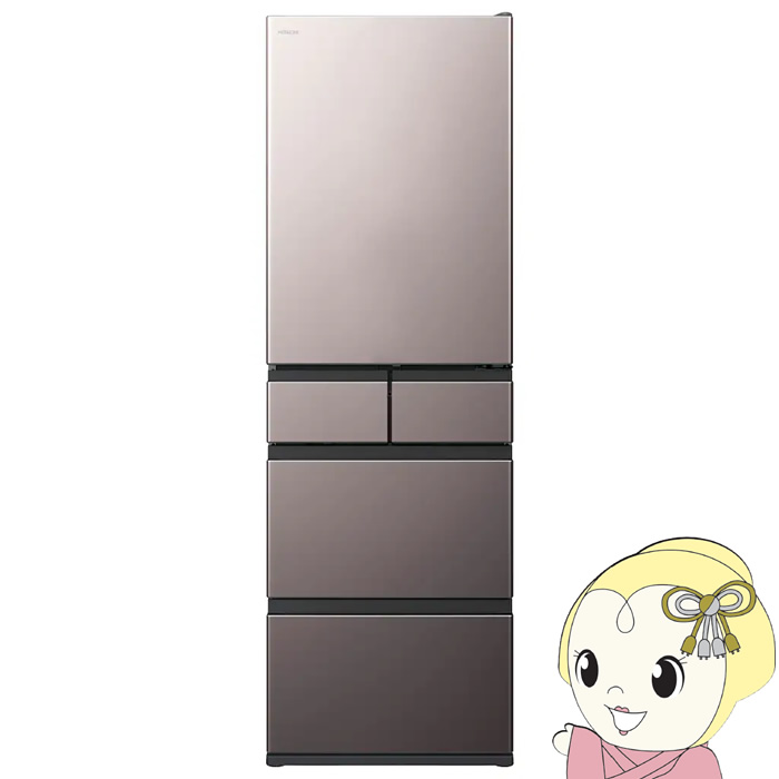 [予約 約1週間以降]冷蔵庫 【標準設置費込】 日立 HITACHI 470L 5ドア 左開き ブラストモーブグレー R-HWS47XL-H ぎおん【KK9N0D18P】 123,000円