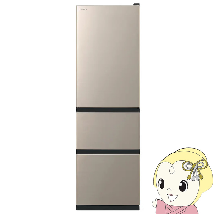楽天市場】[予約 約1週間以降]冷蔵庫 【標準設置費込】 日立 HITACHI