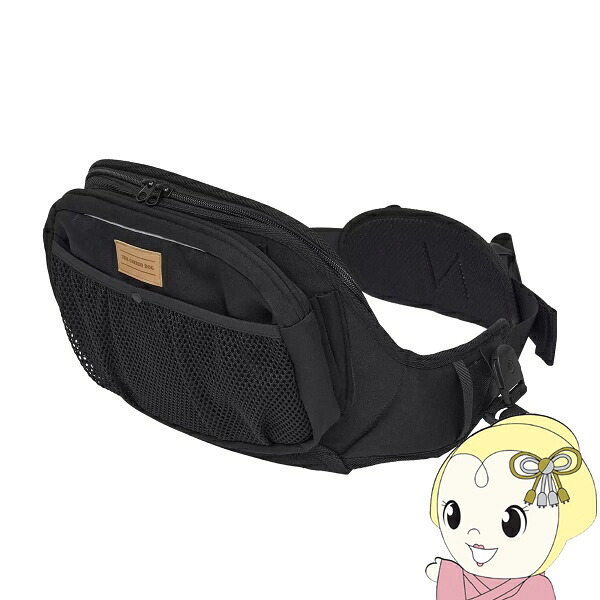 【4/15は期間限定ｸｰﾎﾟﾝ発行】ヒップシートEX ブラック 日本エイテックス お散歩ポーチ 抱っこ 犬 愛犬 ペット ポーチ 日本製 散歩 お出かけ 通院 01-187-BK【/srm】