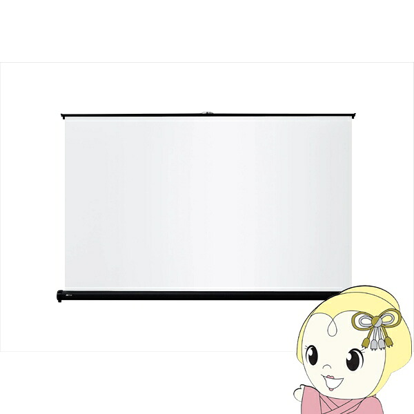 【4/18限定 ﾀﾞｲﾔﾓﾝﾄﾞ会員ならｴﾝﾄﾘｰで当店全品最大P8倍】卓上スクリーン プロジェクタースクリーン ダイニチ電子 40インチWizz WSC-DT40【/srm】