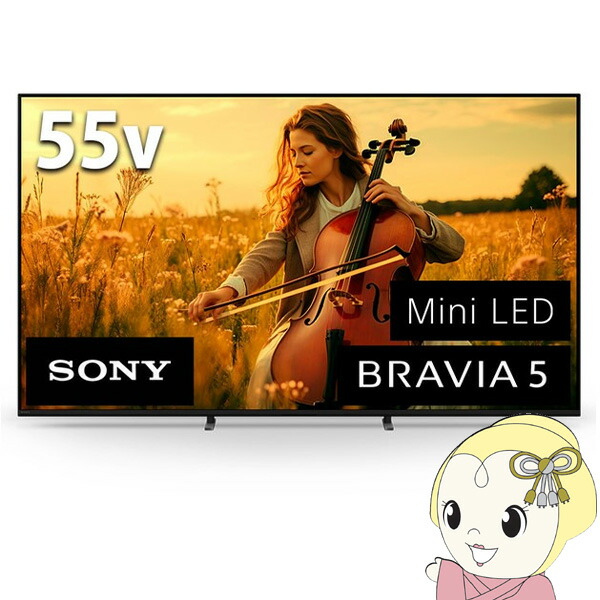 BRAVIA 4K液晶テレビ 55V型 SONY XR50シリーズ 高画質 高音質 ネット動画 ハンズフリーで操作 K-55XR50【/srm】