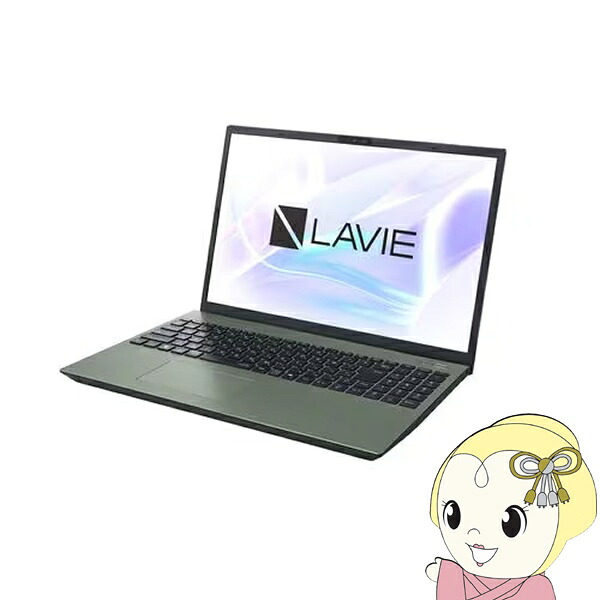 NEC ノートPC LAVIE N16 PC-N1675KAE 16型/WUXGA/Ryzen 7/16GB/512GB/Windows 11 Home/Office H＆B/オリーブグリーン【/srm】【KK9N0D18P】