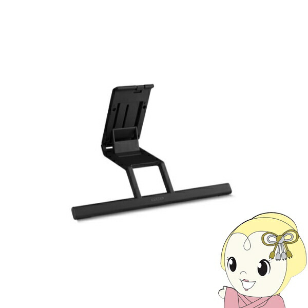 ワコム Wacom Adjustable Stand ブラック ACK651KZ ブラック Wacom Cintiq 16/Wacom Cintiq 24用スタンド【/srm】