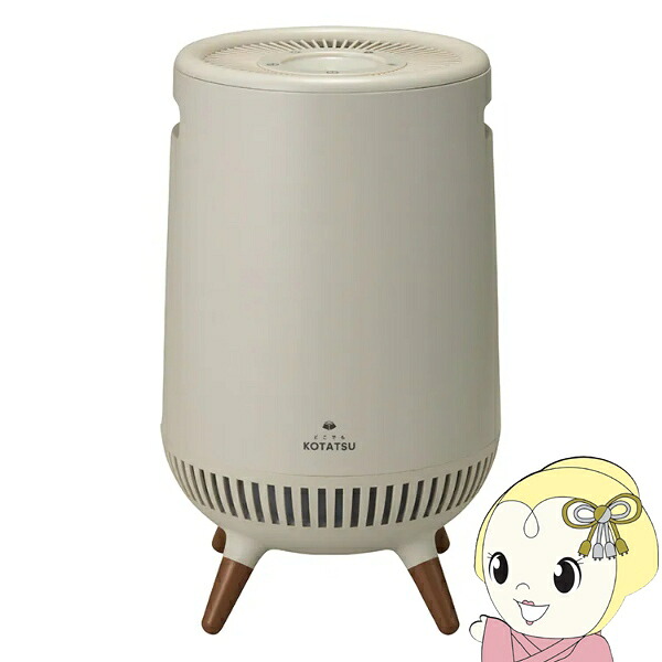 [予約]アピックス APIX どこでもコタツ ADK-365R-IV アイボリー スポットヒーター 360°セラミックヒーター 足元ヒーター 足元暖房 リモコン付【/srm】