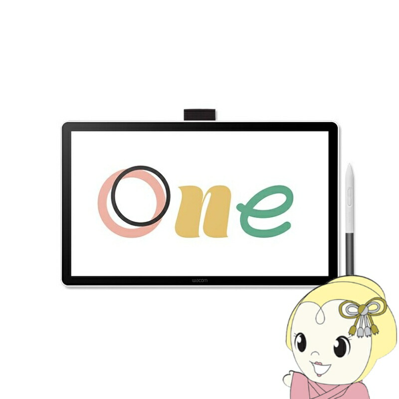 ワコム Wacom One 14 液晶書き込み経口避妊薬 DTC141W0 14in 液ため桶【/srm】
