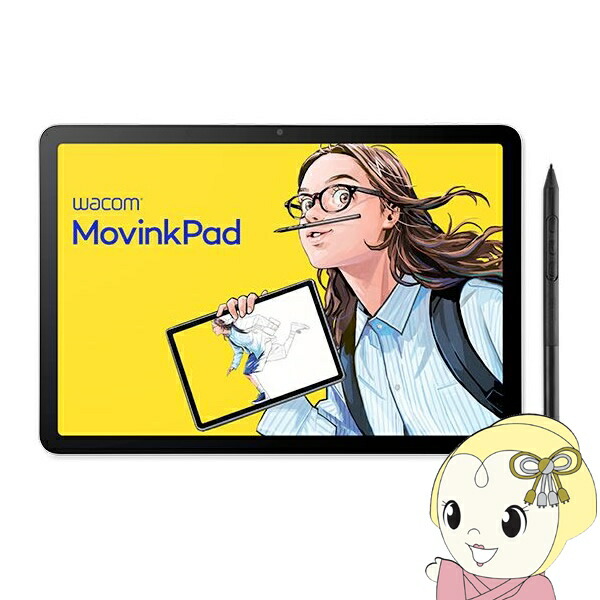ワコム Wacom MovinkPad 11 携帯型パッド DTHA116CL0Z【/srm】