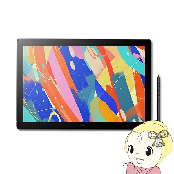 ワコム Wacom Cintiq 16 液晶書き込み経口避妊薬 黒いこと DTK168K4C 液ため桶【/srm】