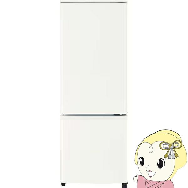 【4/18限定 ダイヤモンド会員ならエントリーで当店全品最大P8倍】冷蔵庫 三菱電機 168L 幅48cm 右開き 2ドア マットホワイト MR-P17M-W 耐熱トップテーブル コンパクトサイズ 静音設計 自動霜取り 霜取り不要【/srm】【KK9N0D18P】