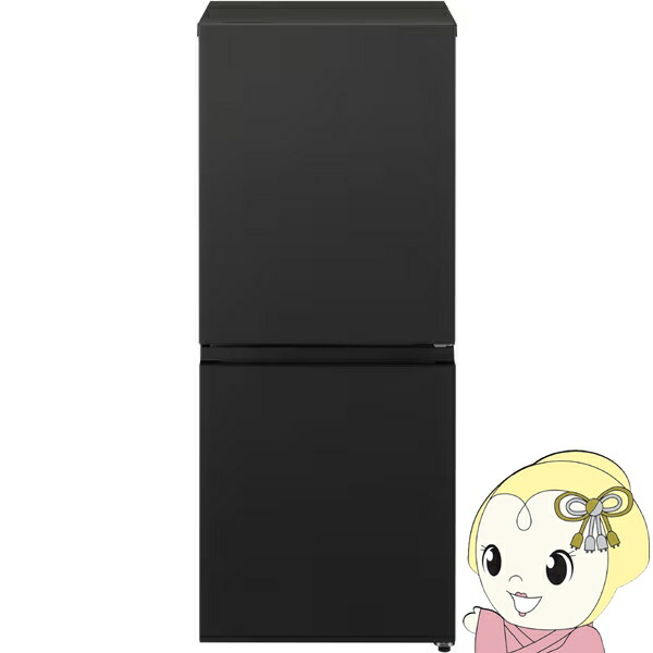 【店卸し資産境界線】電気冷蔵庫 パナソニック Panasonic 156L 幅49.7珊 右くい違い 2部屋の入り口 静音 省エネ 一人暮らし 二人生活様式 引っ敷き黒いこと NR-B16C3-K【/srm】【KK9N0D18P】