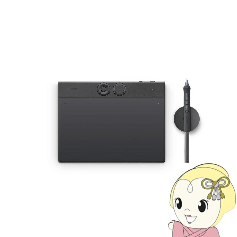 楽天市場】ワコム Wacom Intuos Pro Medium PTK670K0C ペンタブレット