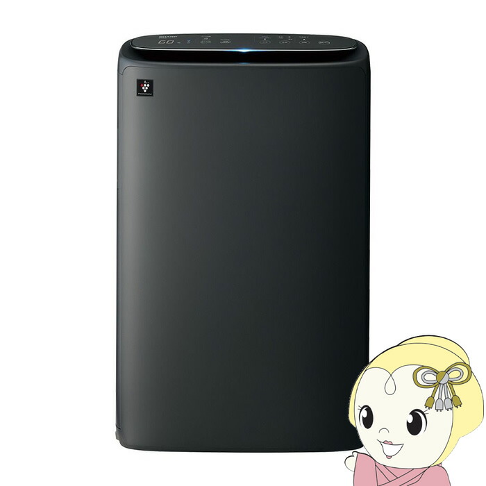 楽天市場】【1/10は期間限定ｸｰﾎﾟﾝ発行】加湿空気清浄機 SHARP シャープ