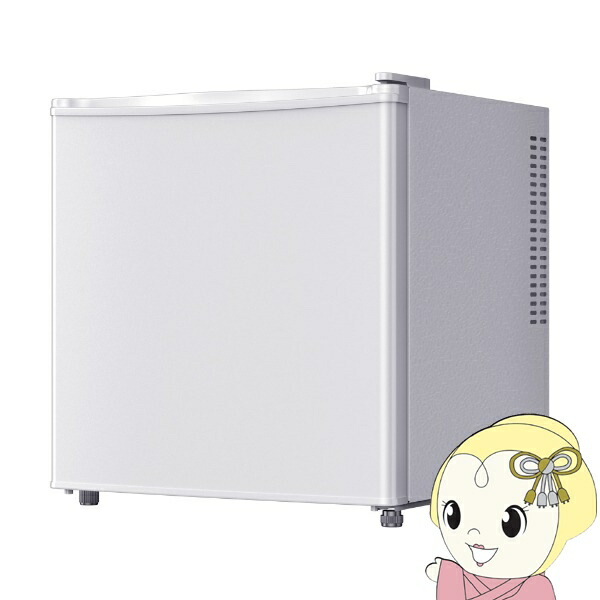 【5/15は継続期間制限事項ｸｰﾎﾟﾝふり出し】【製造業者直送】電気冷蔵庫 35L 1部屋の入り口 右食い違い 小型 一人暮らし 2塁手電気冷蔵庫 ペルチェ式 霜取り不必要 MAXZEN マクスゼン MRP35固定ディスク01WH 白いこと【/srm】 キッチン家電-家電-冷蔵庫
