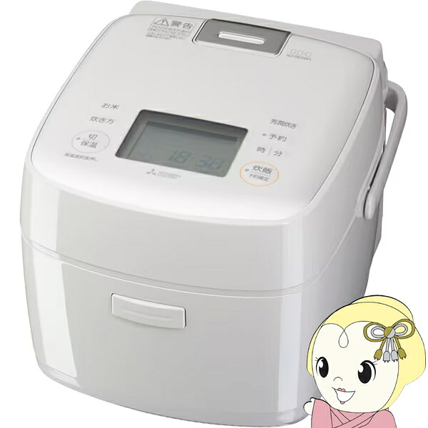 炊飯器 三菱電機 IHジャー炊飯器 炭炊釜 備長炭コート 3.5合炊き 白亜麻（しろあま） NJ-SE06H-W【/srm】