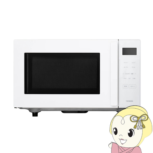 オーブンレンジ TWINBIRD ツインバード 16L ホワイト センサー付フラットオーブンレンジ DR-E216W【/srm】｜ウルトラぎおん店 16,683円