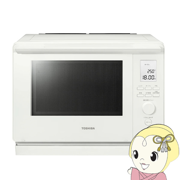 [予約]簡易スチームオーブンレンジ 東芝 TOSHIBA 30L ミルキーホワイト 石窯ドーム 角皿式スチームオーブンレンジ ER-D100B-W【/srm】