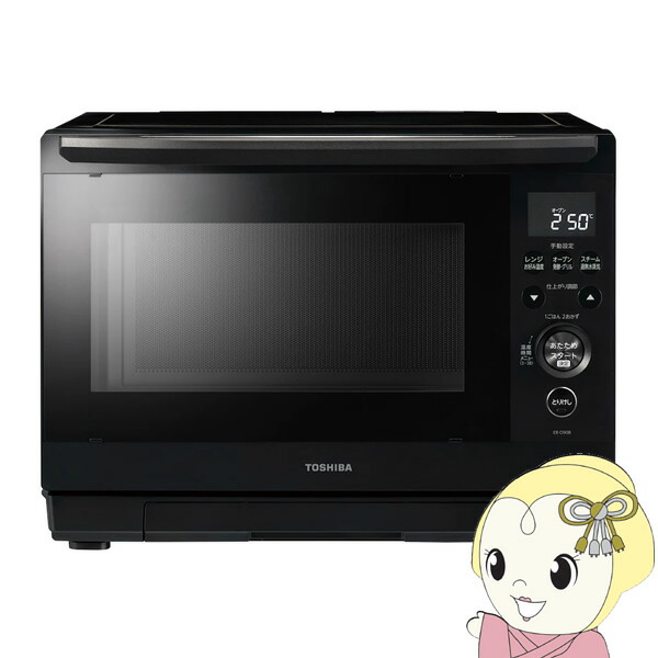 【まいさん専用】東芝 石窯ドーム ER-KD7(K)ブラック Amazon | 東芝 石窯ドーム スチームオーブンレンジ ER-KD7(K)ブラック