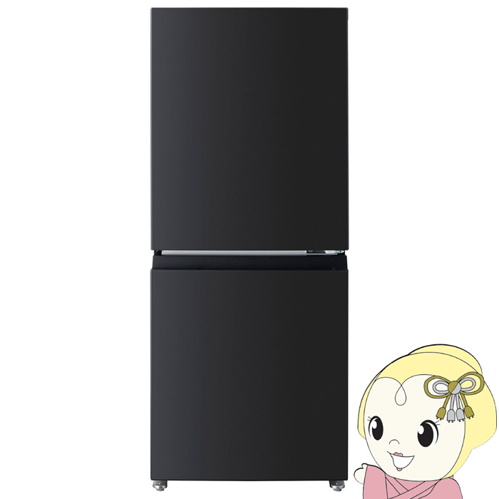 楽天市場】[予約 約1週間以降]冷蔵庫【設置込】東芝 411L 幅60cm 右 