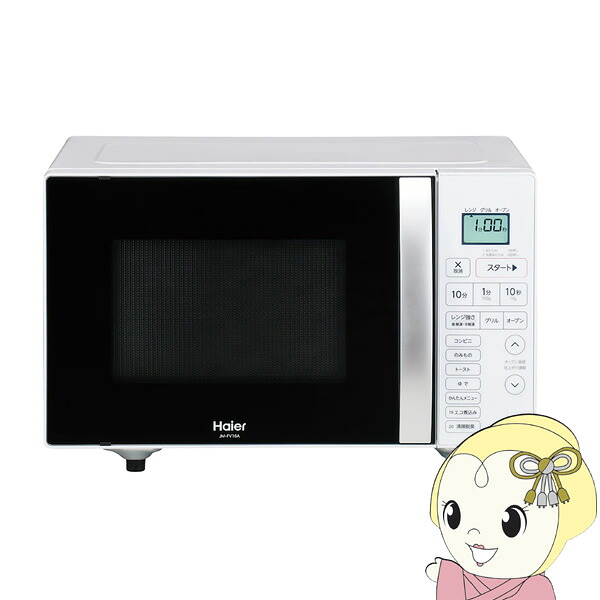 [予約]オーブンレンジ Haier ハイアール 16L ホワイト JM-FV16A-W【/srm】