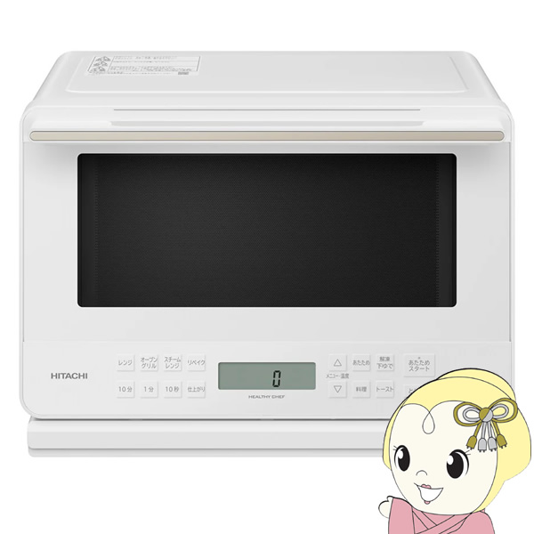 楽天市場】【4/5は期間限定ｸｰﾎﾟﾝ発行】[予約]スチームオーブンレンジ 