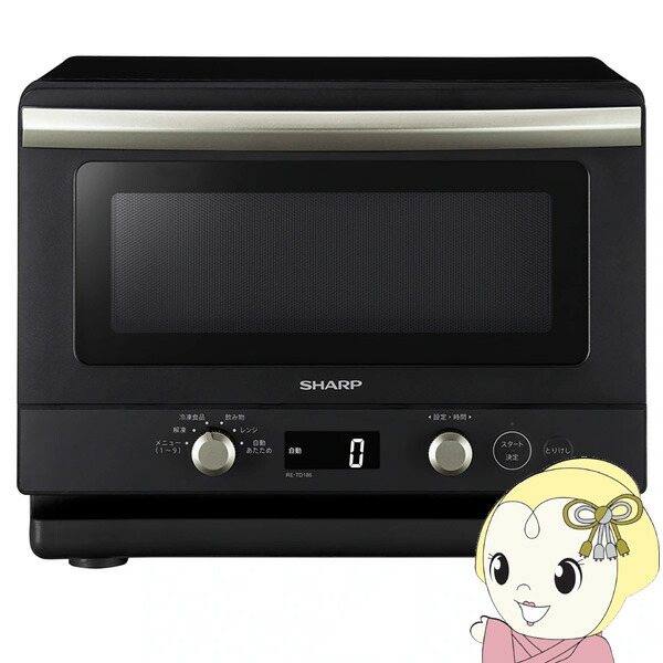 [予約]電子レンジ SHARP シャープ 18L ブラック RE-TD186-B【/srm】