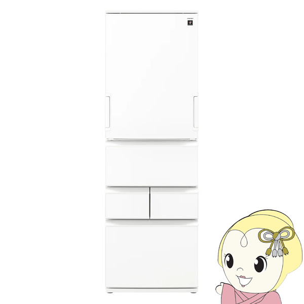 [予約 約1-2週間以降]冷蔵庫【標準設置費込】SHARP シャープ 408L 5ドア シルキーマットホワイト SJ-XW41R-W【KK9N0D18P】