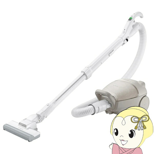 【4/15は期間限定ｸｰﾎﾟﾝ発行】掃除機 日立 HITACHI 紙パック式 かるパック マーブルベージュ CV-KP300P-C【/srm】