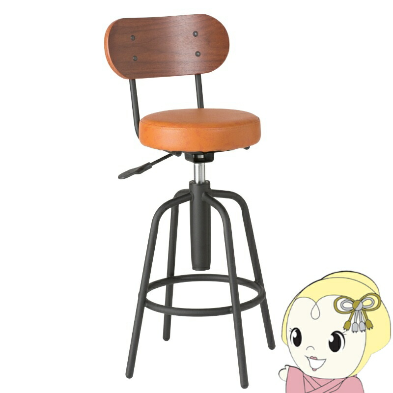 【4/15は期間限定ｸｰﾎﾟﾝ発行】カウンターチェア 木製 背もたれ付き バーチェア スツール 回転 座面昇降 レトロ スチール バー ダイニング おしゃれ キャメル【/srm】