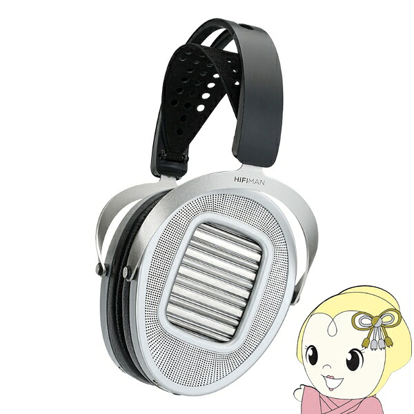 【6/5は継続期間制限事項ｸｰﾎﾟﾝふり出し】HIFIMAN 高忠実度マン 水準磁場型受話器 ANANDA UNVEILED 有線受話器 【/srm】