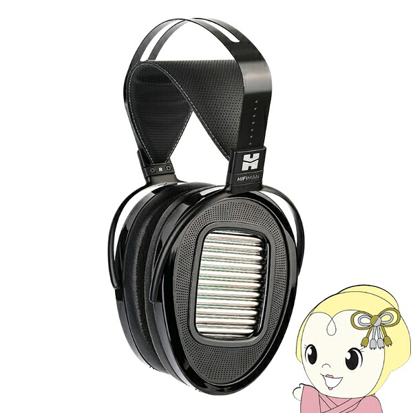 【6/5は継続期間制限事項ｸｰﾎﾟﾝふり出し】HIFIMAN 高忠実度マン 水準流束型尖端電話機 ARYA UNVEILED 有線受話器【/srm】