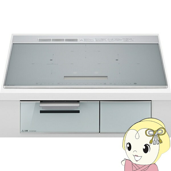 ビルトはたご屋IH煮炊き暖房器 三菱電機 CROSS+TOPつづき物 単相200V 3口IH 幅75珊 しろがね色 CS-R20A7-S【/srm】【KK9N0D18P】 キッチン家電-ビルトインIHクッキングヒーター