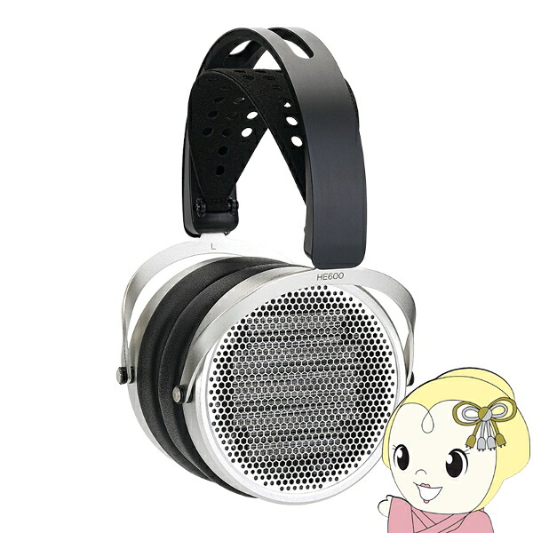 【6/5は継続期間制限事項ｸｰﾎﾟﾝふり出し】HIFIMAN 高忠実度マン 水準磁気駆動動力型受話器 HE600 有線受話器 開放的型 オーバーイヤー【/srm】