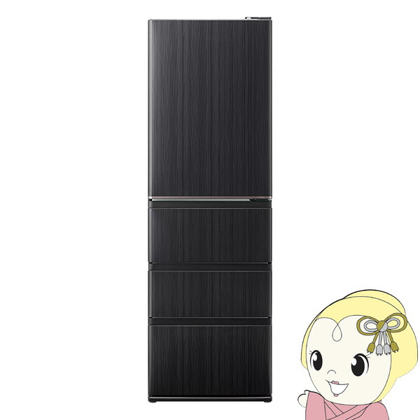m*o様 大阪市送料無料‼️冷蔵庫 2021年製 AQUA 168L クリーニン 取っておく 約1週先へ]電気冷蔵庫【備え付ける込】AQUA アクア 458L 右
