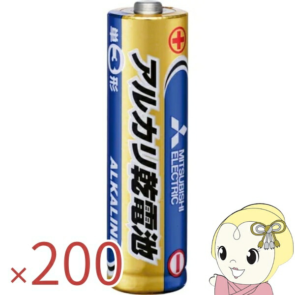 【50パックセット（200本）】三菱電機 アルカリ乾電池 単三電池 4本入り LR6N/4S【/srm】