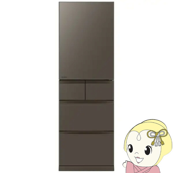 冷蔵庫【設置込】三菱電機 スマート大容量 BDシリーズ 幅60cm 455L 5ドア 右開き フラットアンバーグレー MR-BD46N-H【/srm】