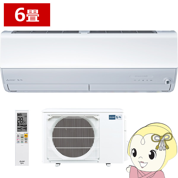 楽天市場】【在庫限り】エアコン 6畳 三菱 霧ヶ峰 単相100V 2.2kw X 