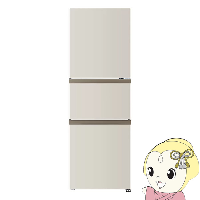 【4/18限定 ﾀﾞｲﾔﾓﾝﾄﾞ会員ならｴﾝﾄﾘｰで当店全品最大P8倍】[予約 約1週間以降]冷蔵庫 【設置込】 AQUA アクア 226L 右開き 3ドア マットグレージュ AQR-23A-C【KK9N0D18P】