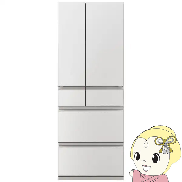 【4/15は期間限定ｸｰﾎﾟﾝ発行】冷蔵庫【設置込】三菱電機 中だけひろびろ大容量 MZシリーズ 幅68.5cm 602L 6ドア 観音開きタイプ グランドリネンホワイト MR-MZ60N-W【/srm】