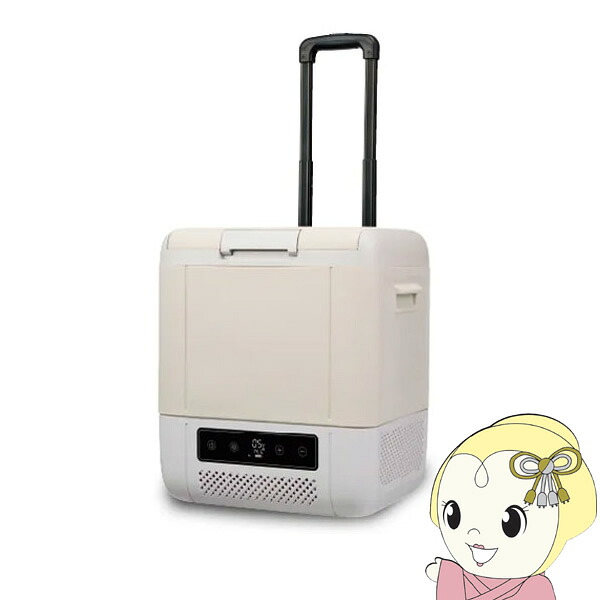 車載冷凍冷蔵庫 ユアサプライムス ポータブル 冷蔵庫 冷凍庫 コンプレッサー式 18L YRE-E18G-H【/srm】