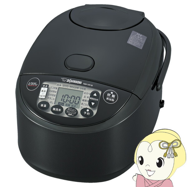 象印 IH炊飯器 1升炊き「豪熱沸とうIH」 炊飯ジャー 黒いこと NW-VK18-BA【/srm】