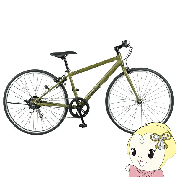 【メーカー直送】 自転車 美和商事 クールライド（400） 700X28C（約27インチ） 外装6段変速 鍵付き オリーブ【/srm】｜ウルトラぎおん店