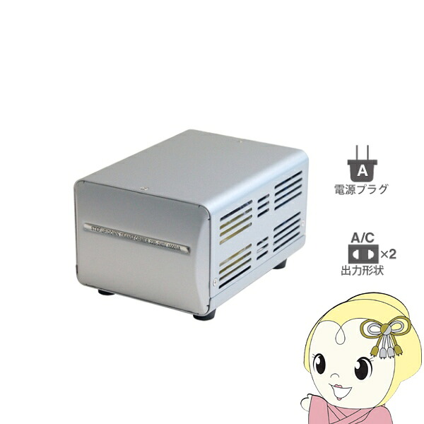 カシムラ WT-12EJ NTI-18 海外国内用大型変圧器 220-240V/1000VA【/srm】|ウルトラぎおん店