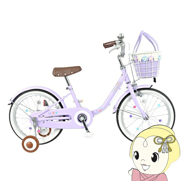 【メーカー直送】 子供用自転車 18インチ 美和商事 パピヨン18 ラベンダー 補助輪付き キッズ自転車 キッズサイクル お花かごバッグ付き【/srm】